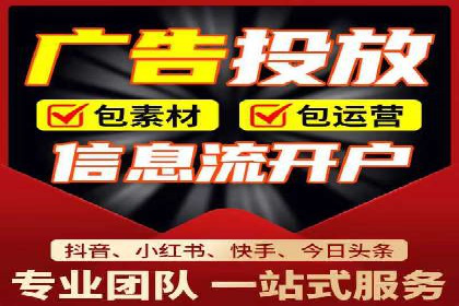 某某SEM公司经典案例：如何用SEM策略提升品牌知名度