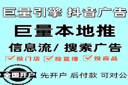 行业应用案例：SEM代运营公司的智慧与策略